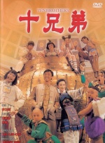 性爱录像